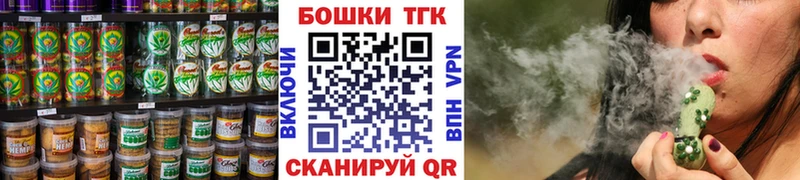 цены   Лангепас  Cannafood конопля 