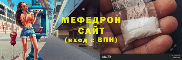 apvp Балабаново