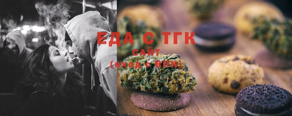apvp Балабаново