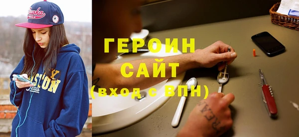 индика Баксан
