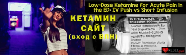 индика Баксан