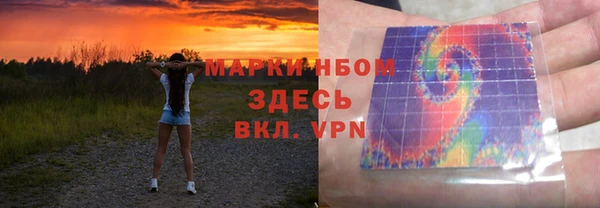 прущая мука Балахна