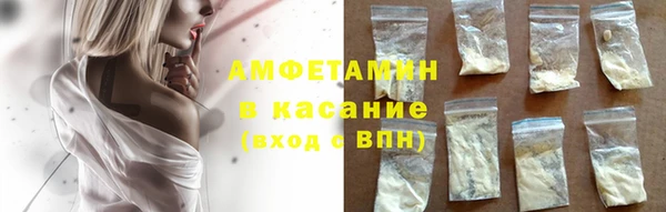 apvp Балабаново
