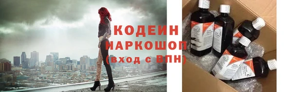 apvp Балабаново