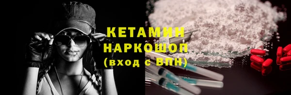 apvp Балабаново