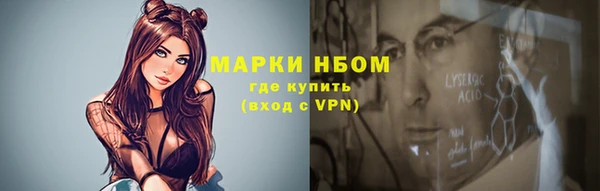 apvp Балабаново