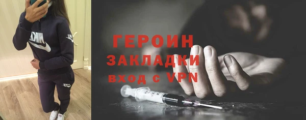 индика Баксан