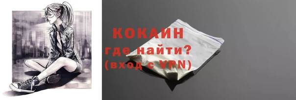 apvp Балабаново