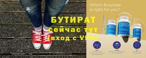 apvp Балабаново
