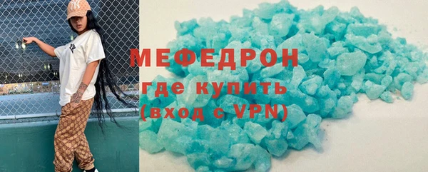 apvp Балабаново