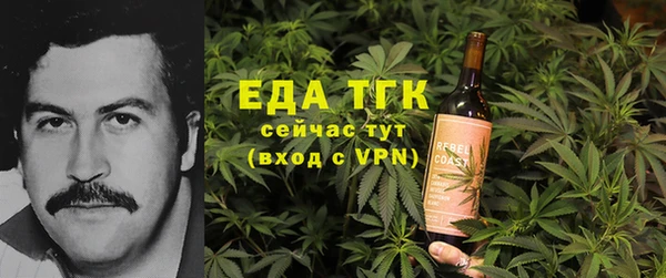apvp Балабаново