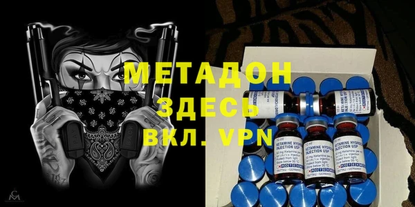 apvp Балабаново