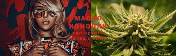 apvp Балабаново