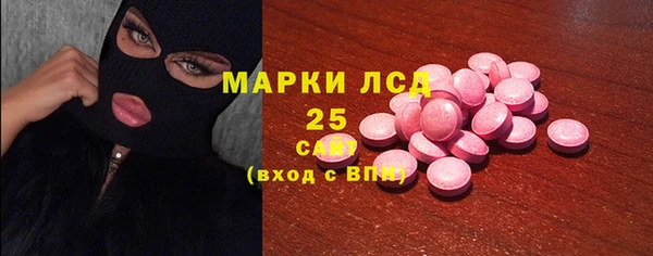 apvp Балабаново