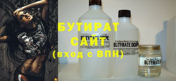 индика Баксан