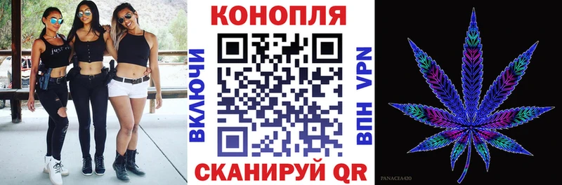 гидра как войти  купить   Лангепас  Бошки Шишки гибрид 