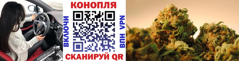 Каннабис MAZAR Лангепас